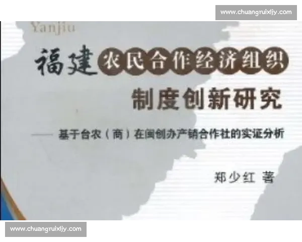 以价值实践为中心推动理论创新与社会发展新路径探索深度融合实证 以价值实践为中心推动理论创新与社会发展新路径探索深度融合实证