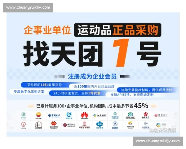 以用户需求为导向的数字化服务平台全面上线运行公告正式发布启用