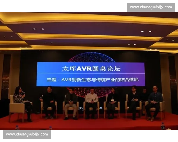 足球商业开发驱动产业升级与品牌价值创新路径探索战略研究与实践