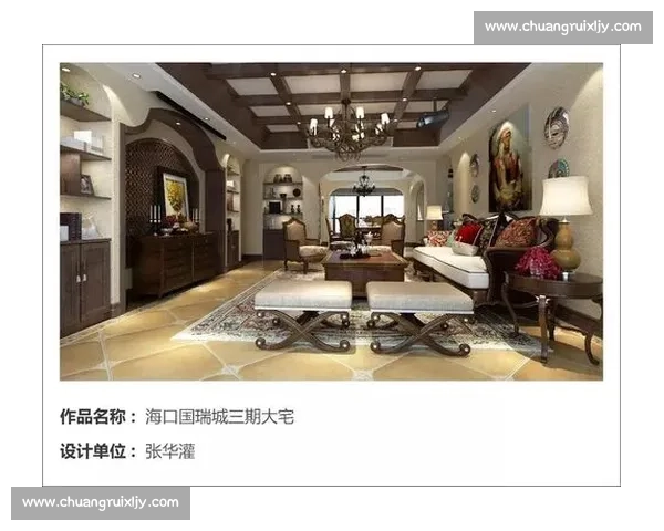 创新与荣耀融合的现代奖杯设计理念与艺术美学探索 创新与荣耀融合的现代奖杯设计理念与艺术美学探索